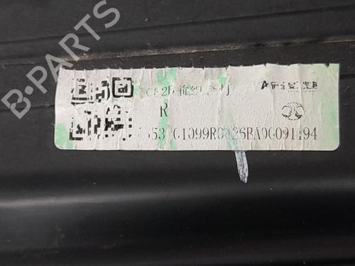 Right headlight DR DR 5.0 SUV  | BP39533564C29  - Image 11