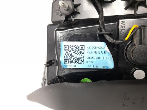 Right tailgate light MG MG ZS SUV (AZS1) 1.5 VTi | BP34194633C80 - Image 7