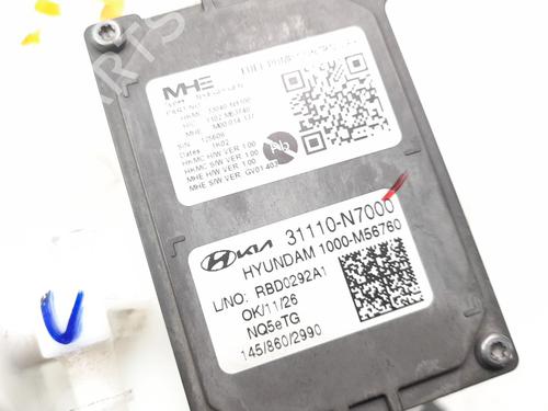 Fuel pump KIA SPORTAGE IV (QL, QLE)  | BP11794862M76 