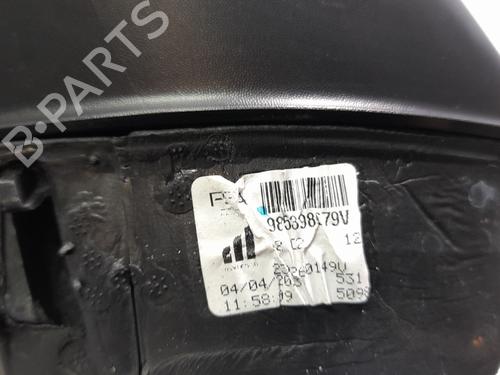 Right mirror CITROËN C4 III (BA_, BB_, BC_) 1.2 PureTech 130 (BAHNSA, BAHNSB) | BP28126777C27