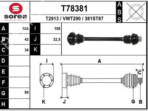 Left rear driveshaft AUDI Q5 (8RB)  | BP8667250M40 