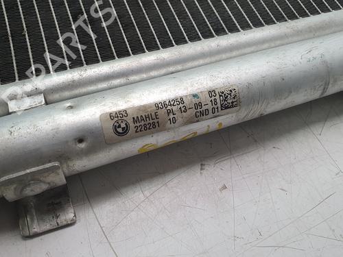 AC radiator BMW 8 Coupe (G15, F92) 840 d xDrive | BP32019413M32