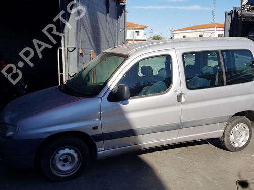 Tailgate lock PEUGEOT PARTNER Box Body/MPV (5_, G_)  | BP8587689C101 