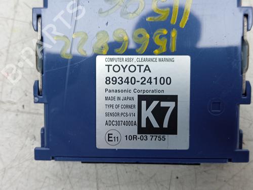 Electronic module LEXUS RC (_C1_) 300h (AVC10_, AVC10R) | BP38016546M83 - Image 3
