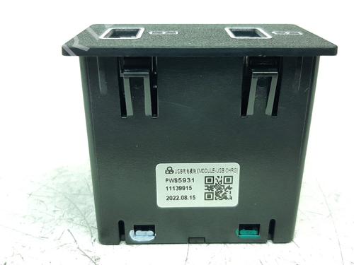 Electronic module MG MG HS (AS23)  | BP22552609M83 