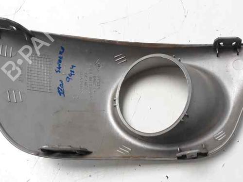 Grille DACIA SANDERO II TCe 90 (B8M1, B8MA, B8AC) | BP14207678C40 