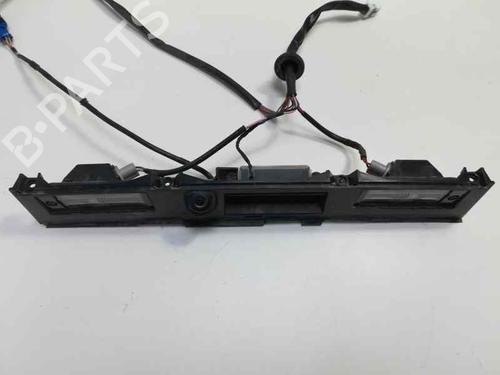 Bagagerumshåndtag HYUNDAI TUCSON (TL, TLE) [2015-2023]  2500221