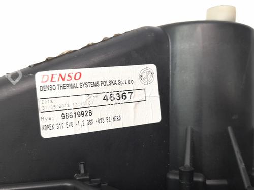 Heater blower motor FIAT 500 (312_) 1.2 (312AXA1A) | BP17337657M62 
