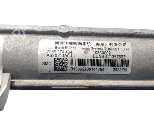 Steering rack MG MG HS  | BP22552578M22 