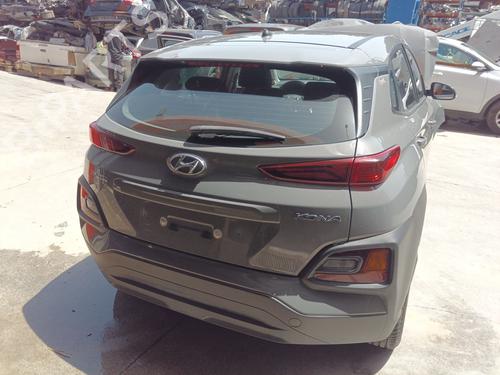 Used Rear bumper reinforcement HYUNDAI KONA (OS, OSE, OSI) [2017-2023]  25715930