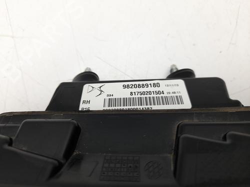 Right tailgate light DS DS 3 / DS 3 CROSSBACK (UR_, UC_, UJ_) 1.5 BlueHDi 100 (UCYHYJ) | BP32066176C80  - Image 9