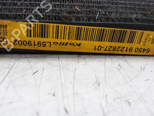 AC radiator BMW 5 (E60)  | BP8665793M32 