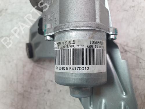 Rear wiper motor MG MG ZS SUV (AZS1)  | BP23892738M102 