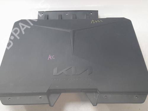 glove-box-kia-niro-ii-sg2-2022-33929530 main image