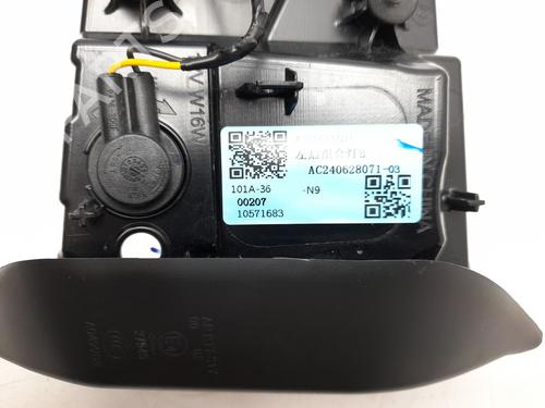 Left tailgate light MG MG ZS SUV (AZS1) 1.5 VTi | BP34058416C79  - Image 8