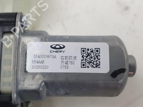 Front right window mechanism OMODA 5 1.6 | BP35920489C23 - Image 3