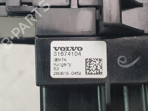 Ratstangsstang VOLVO S60 III (224) T5 | BP31756342I23