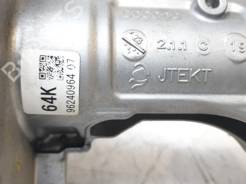 Steering column TOYOTA COROLLA Hatchback (_E21_, _EA1_, _EH1_) 1.8 Hybrid (ZWE211) | BP26682957M21 