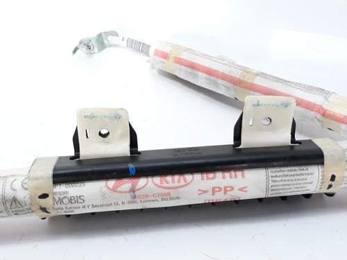 Right curtain airbag HYUNDAI i20 II (GB, IB)  | BP7025369C12 