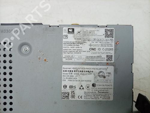 Electronic module SKODA KAMIQ (NW4) 1.0 TSI | BP26731970M83 - Image 4