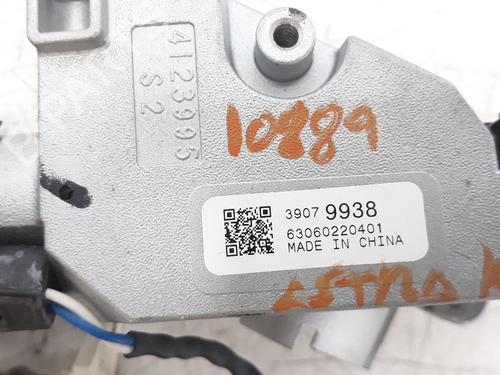 Ignition barrel OPEL ASTRA K (B16)  | BP9742247M48 