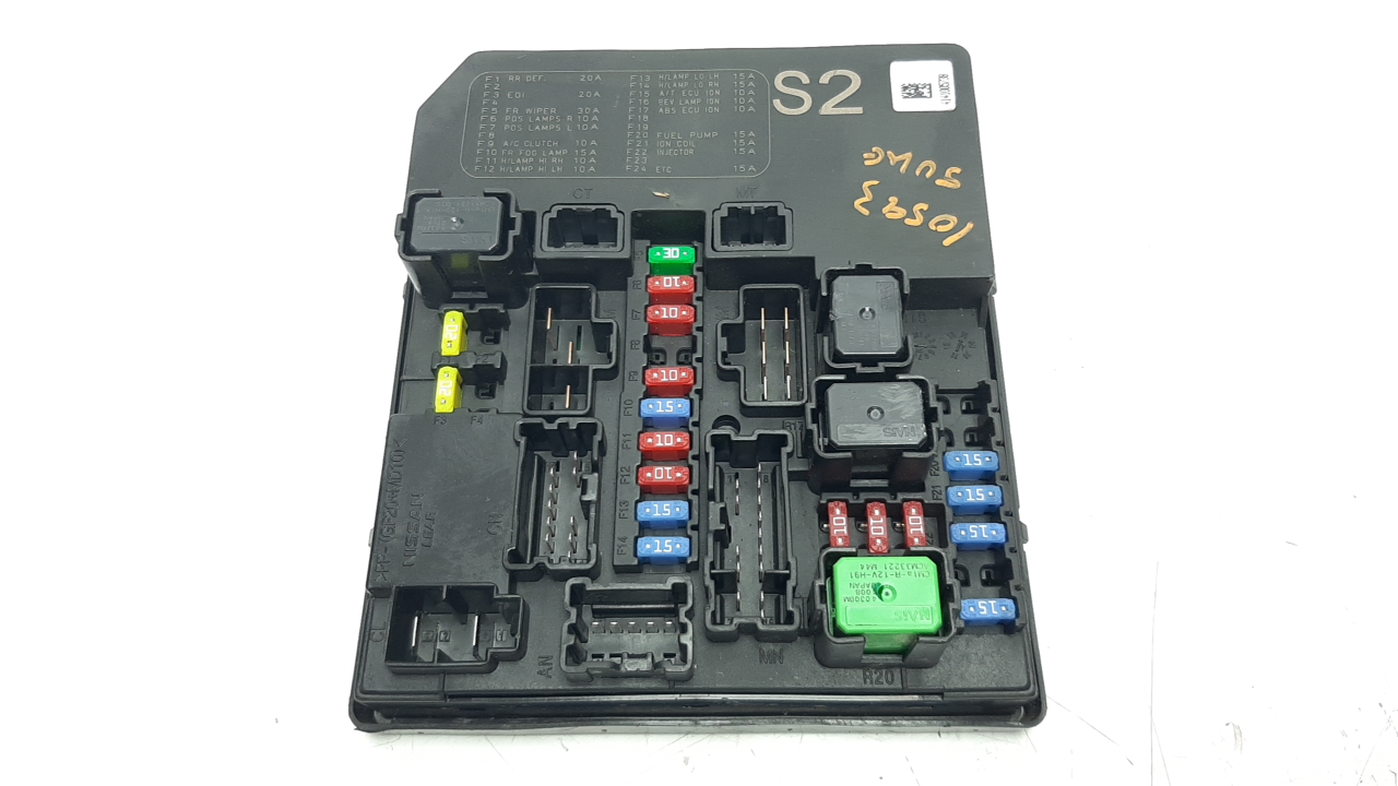 Fuse box NISSAN JUKE (F15) 1.6 8836933 BParts