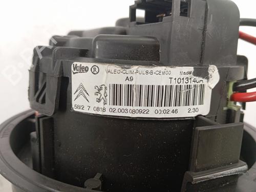 Heater blower motor CITROËN C3 III (SX) 1.2 PureTech 82 | BP30515946M62 - Image 2