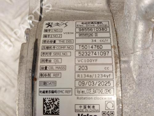 Used AC compressor AC compressor 39152798 39152798