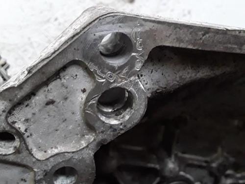 Gearbox CITROËN C3 II (SC_) 1.4 | BP28347443M3 