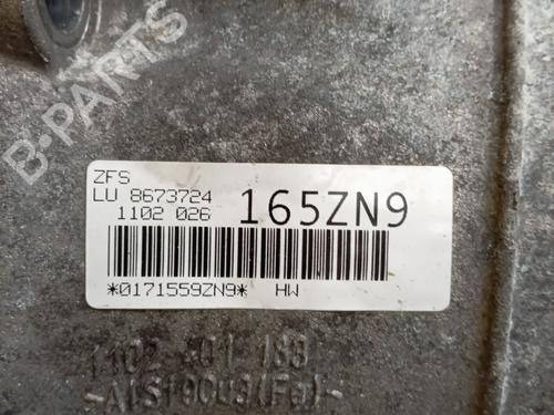 Gearbox BMW X6 (F16, F86) M 50 d | BP31215439M3 