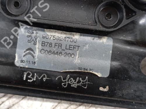 Used Front left window mechanism Front left window mechanism CITROËN C4 Picasso II 1.6 HDi / BlueHDi 115 (115 hp) 32030236 32030236