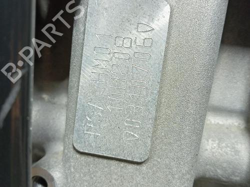 Engine PEUGEOT 2008 I (CU_) 1.2 VTi | BP39625790M1  - Image 5