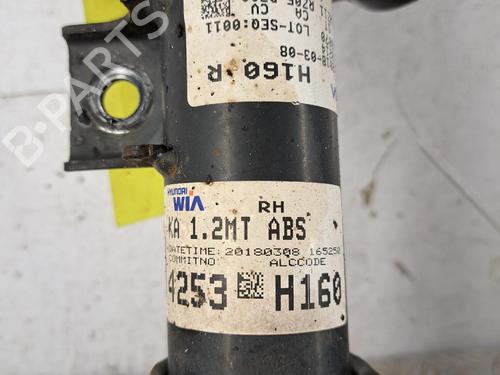 Right front shock absorber KIA RIO IV (YB, SC, FB) | BP37034509M17 - Image 3