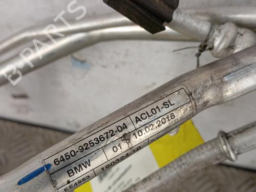 AC pipe BMW X6 (F16, F86) M 50 d | BP31183703M126 