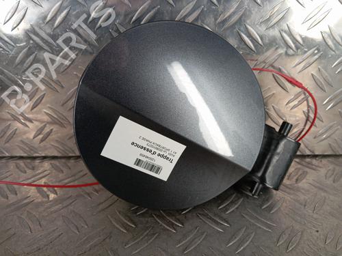 fuel-flap-audi-a1-sportback-8xa-8xf-2011-2012-2013-2014-2015-2016-2017-2018-2019-32344603 main image