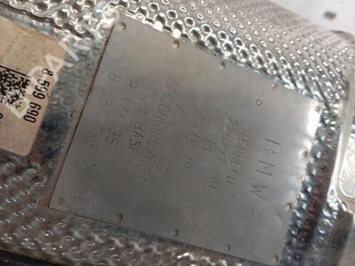 Used Catalyst Catalyst 39252707 39252707