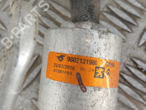 Used AC pipe AC pipe PEUGEOT 208 I (CA_, CC_) 1.6 HDi / BlueHDi 75 (75 hp) 33475756 33475756
