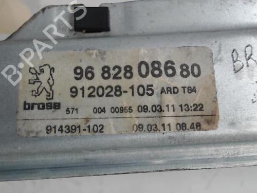 Rear right window mechanism PEUGEOT 3008 I MPV (0U_) 2.0 HDi | BP28340381C25 