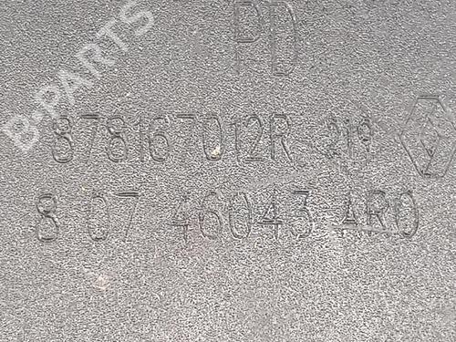 Sikkerhedssele-spænde DACIA DUSTER (HM_) 1.5 dCi 110 (HMAB) | BP37240517I32 - Image 3