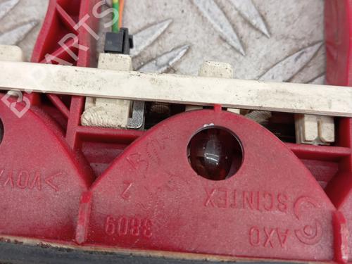 Third brake light CITROËN XSARA Coupe (N0) 1.8 i | BP29845113L11