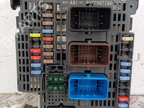 Used Fuse box Fuse box CITROËN C4 II (NC_) 1.6 HDi 90 (92 hp) 36671732 36671732