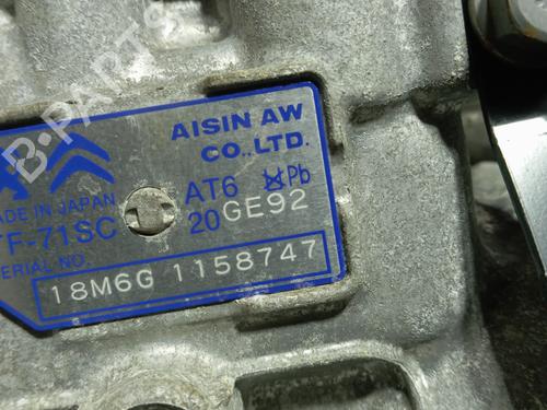 Gearbox PEUGEOT 2008 I (CU_) 1.2 THP 110 / PureTech 110 | BP32854439M3  - Image 9