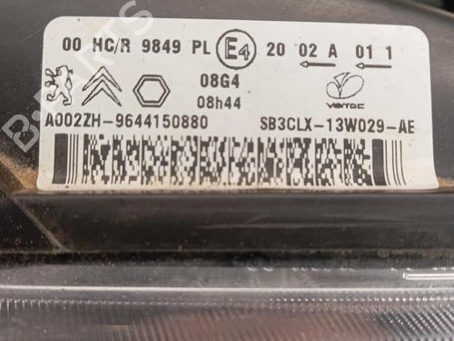 Used Right headlight Right headlight CITROËN BERLINGO / BERLINGO FIRST Box Body/MPV (M_) 1.9 D 70 (MBWJZ, MCWJZ) (69 hp) 40046688 40046688