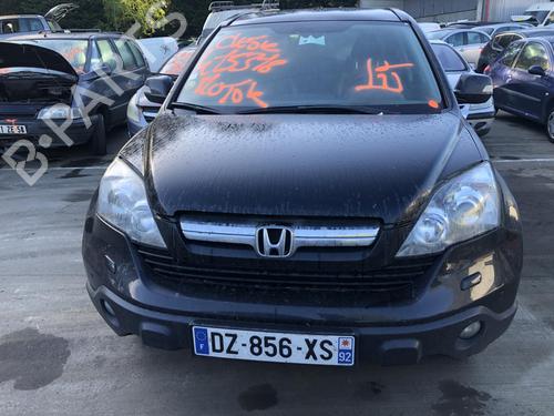 Right headlight HONDA CR-V III (RE_) 2.2 i-CTDi 4WD (RE6) | BP28341710C29 - Image 7