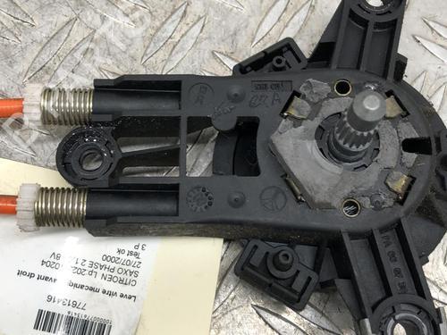 Front right window mechanism CITROËN SAXO (S0, S1) 1.0 X | BP28348786C23 