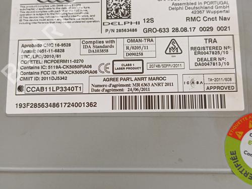 Display monitor AUDI A1 Sportback (8XA, 8XF) 1.0 TFSI | BP32371304C48 