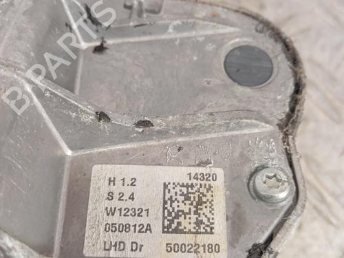 Used Front wiper motor Front wiper motor CITROËN DS5 2.0 HDi 165 (163 hp) 30600150 30600150