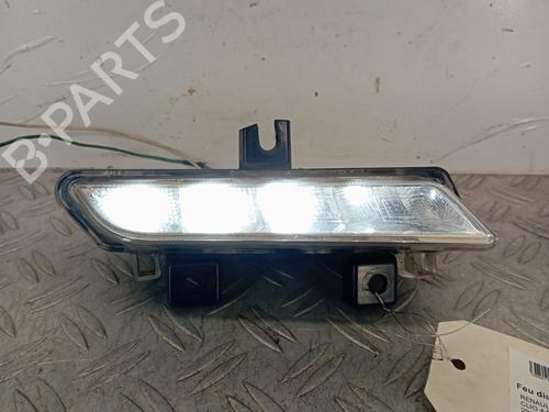 right-daytime-light-renault-clio-iv-bh_-2012-2013-2014-2015-2016-2017-2018-2019-2020-2021-31067388 main image