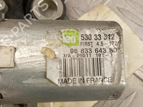 Rear wiper motor CITROËN BERLINGO MULTISPACE (B9) 1.6 VTi 120 | BP38780672M102 - Image 4