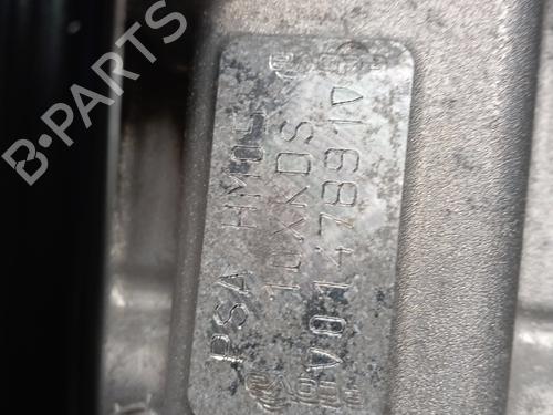 Engine CITROËN C3 III (SX) 1.2 PureTech 82 | BP30392628M1 